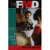 Popov aka Lenin (1800)-otciNpCI.jpg